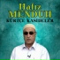 Hafız Menduh