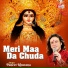 Puneet Khurana