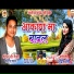 Kailash Kumar, Aditi Negi
