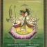 Music for Deep Meditation