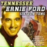 Tennessee Ernie Ford