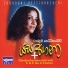Chandani Hettiarachchi feat. Chaminda Hemarathna