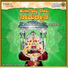 Surekha, Shamitha