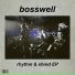 Bosswell