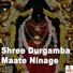 Puttur Narasimha Naik