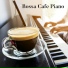 Jazz Piano Sounds Paradise, Vintage Cafe