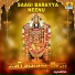 Jayarama Kulakarni