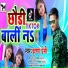 Krishna Premi