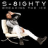 S-8ighty feat. Lil Wayne